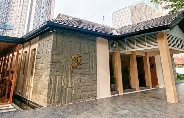 KOBU-by-wagyu-tavern