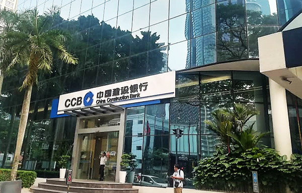 ccb-bank
